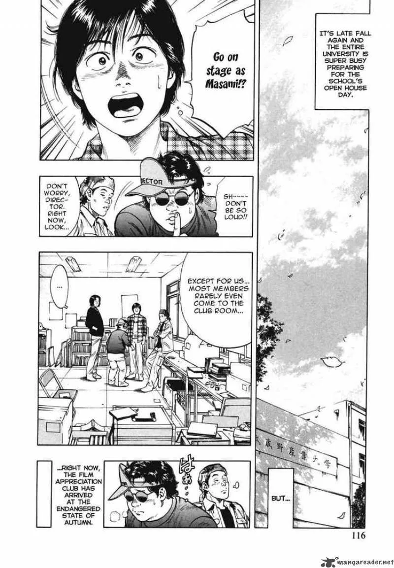 Family Compo Chapter 68 page 2