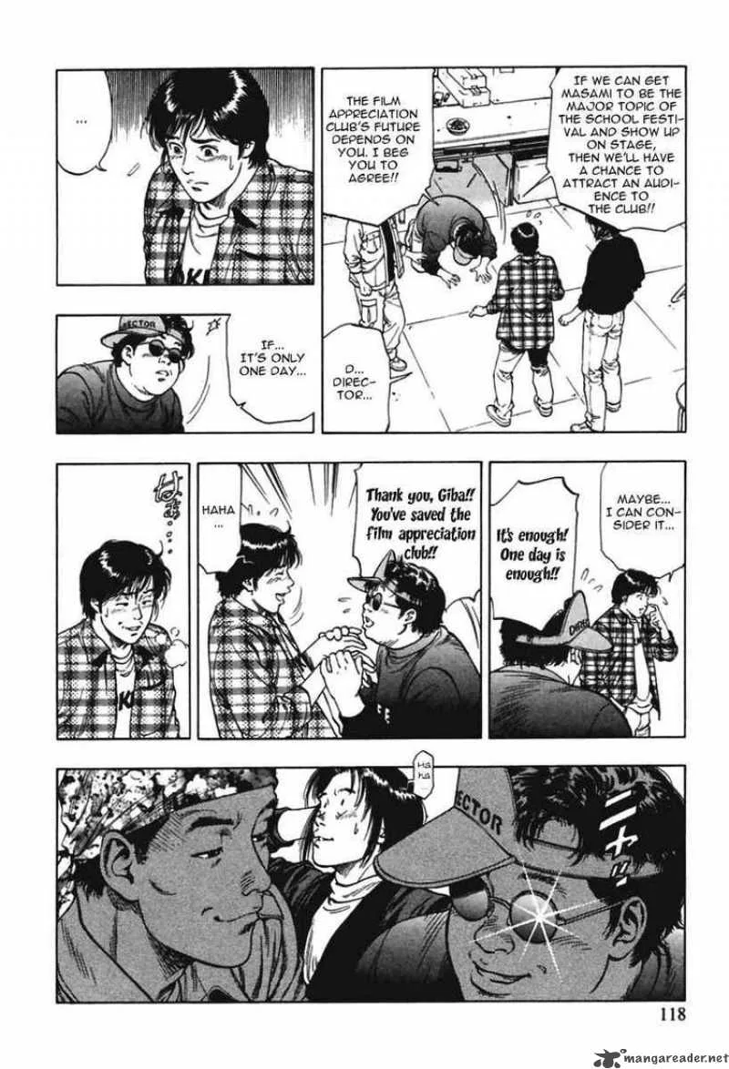 Family Compo Chapter 68 page 4