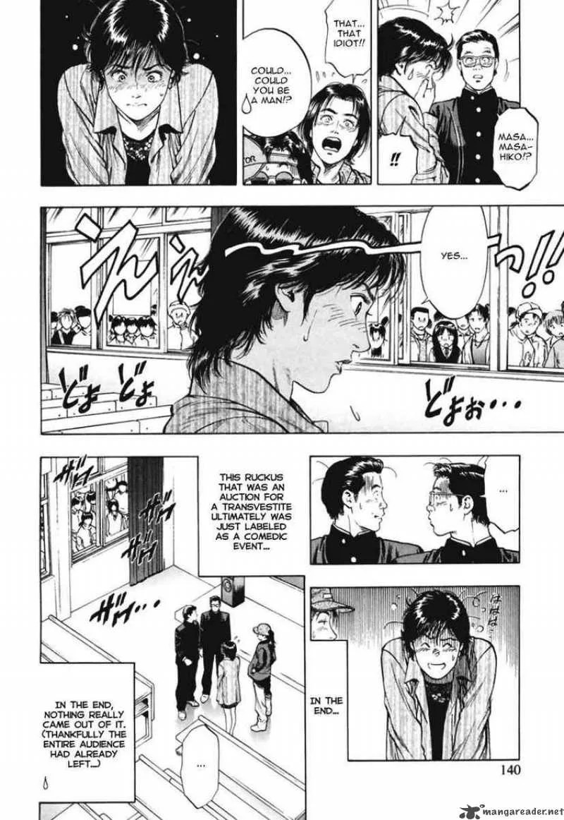 Family Compo Chapter 68 page 26