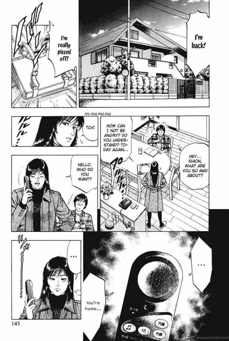 Family Compo Chapter 69 page 3