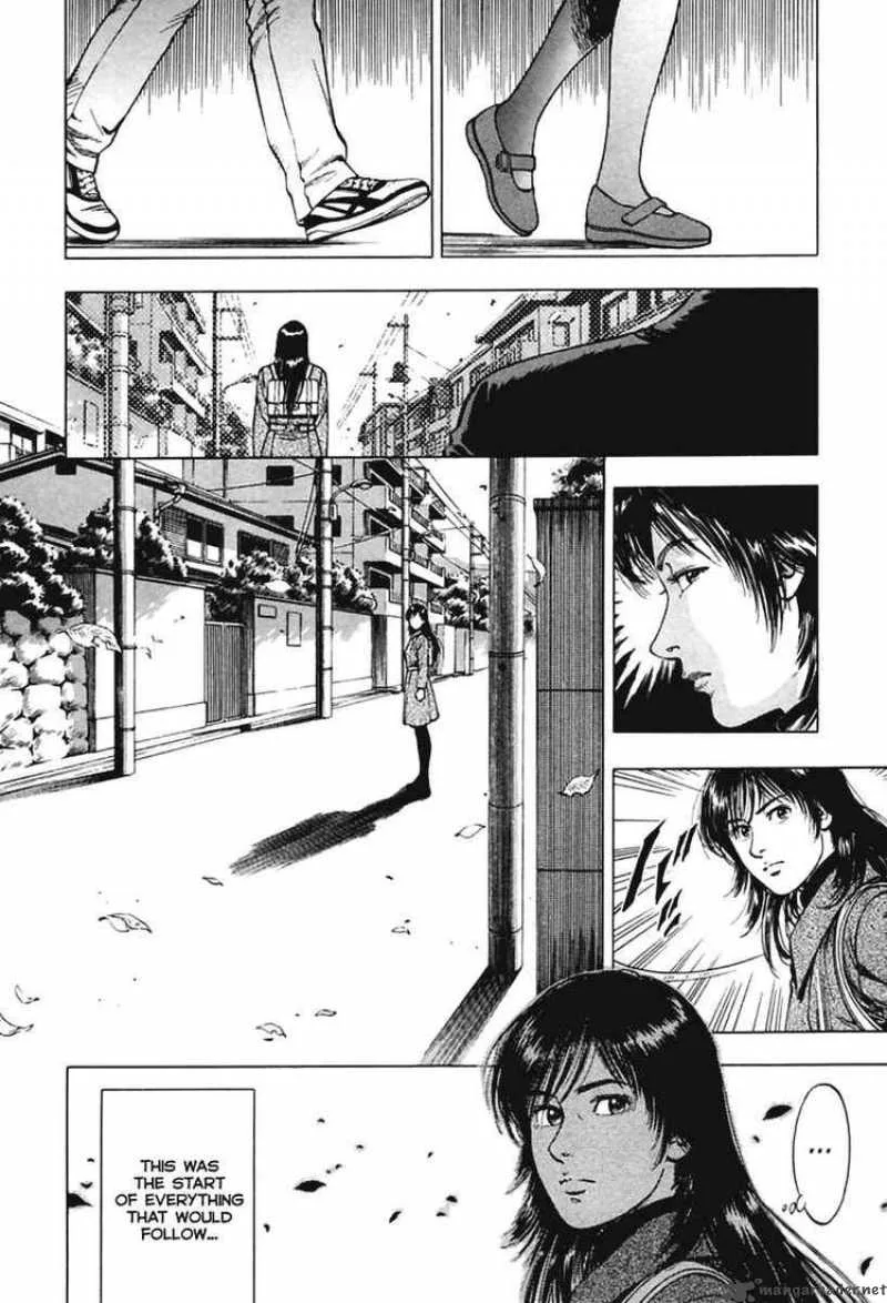 Family Compo Chapter 69 page 2