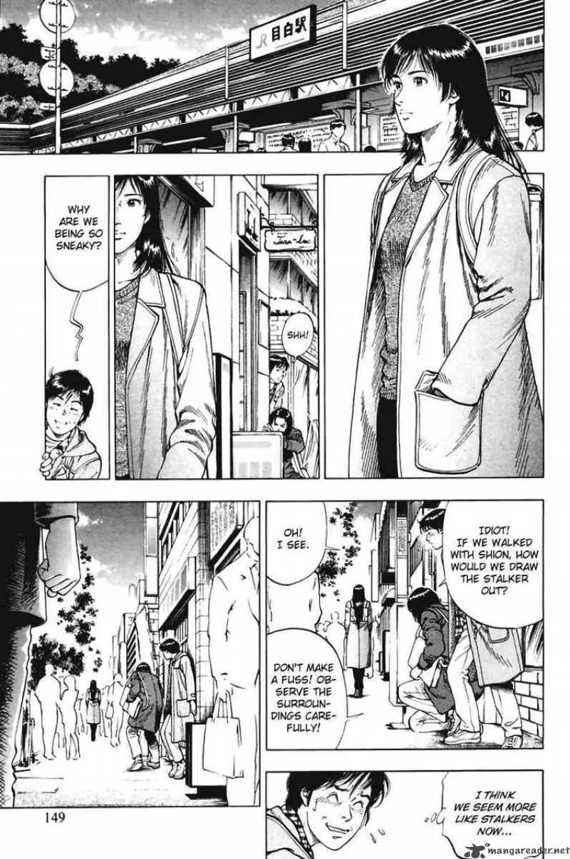 Family Compo Chapter 69 page 7