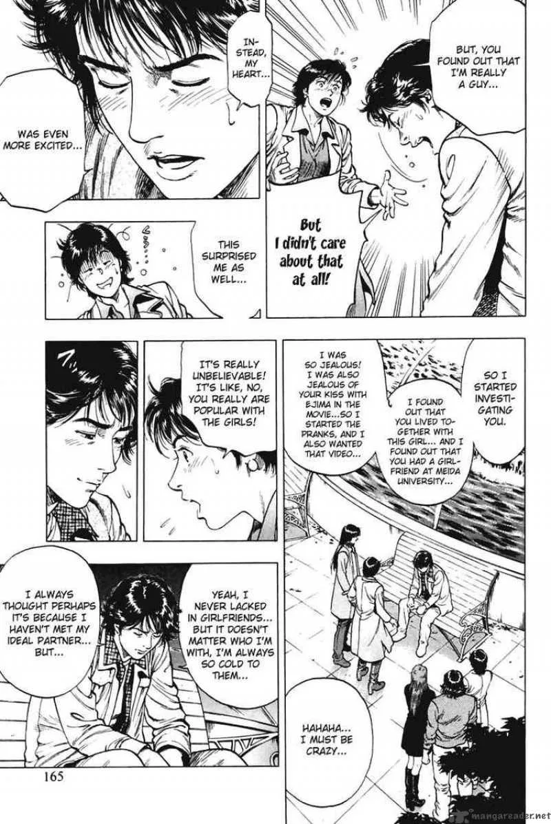 Family Compo Chapter 69 page 23
