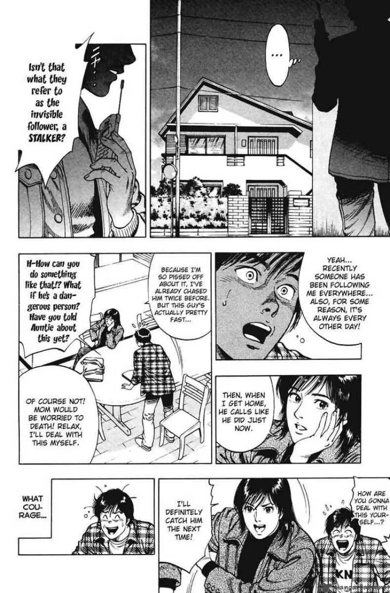Family Compo Chapter 69 page 4