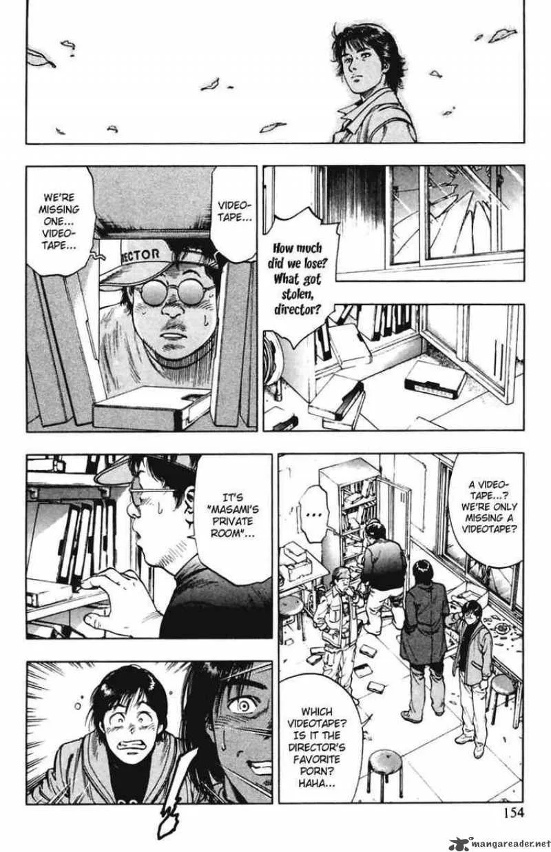 Family Compo Chapter 69 page 12