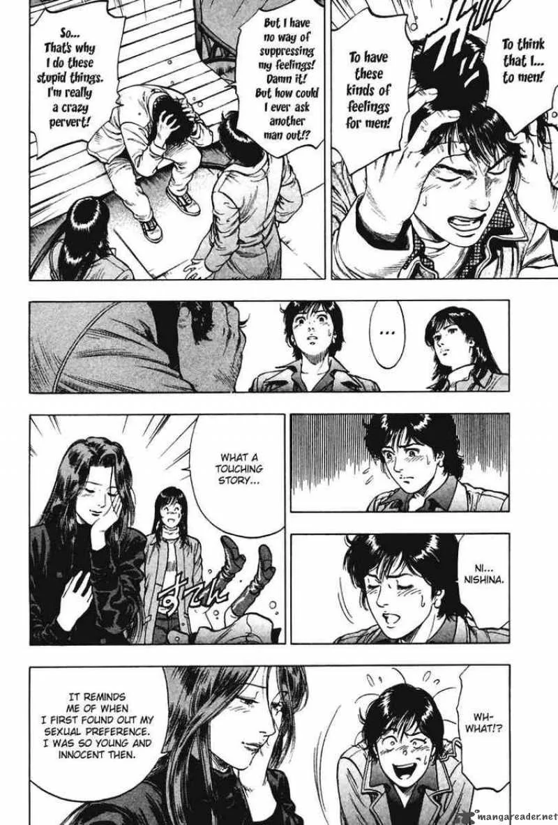 Family Compo Chapter 69 page 24