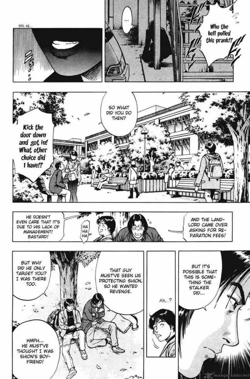 Family Compo Chapter 69 page 10