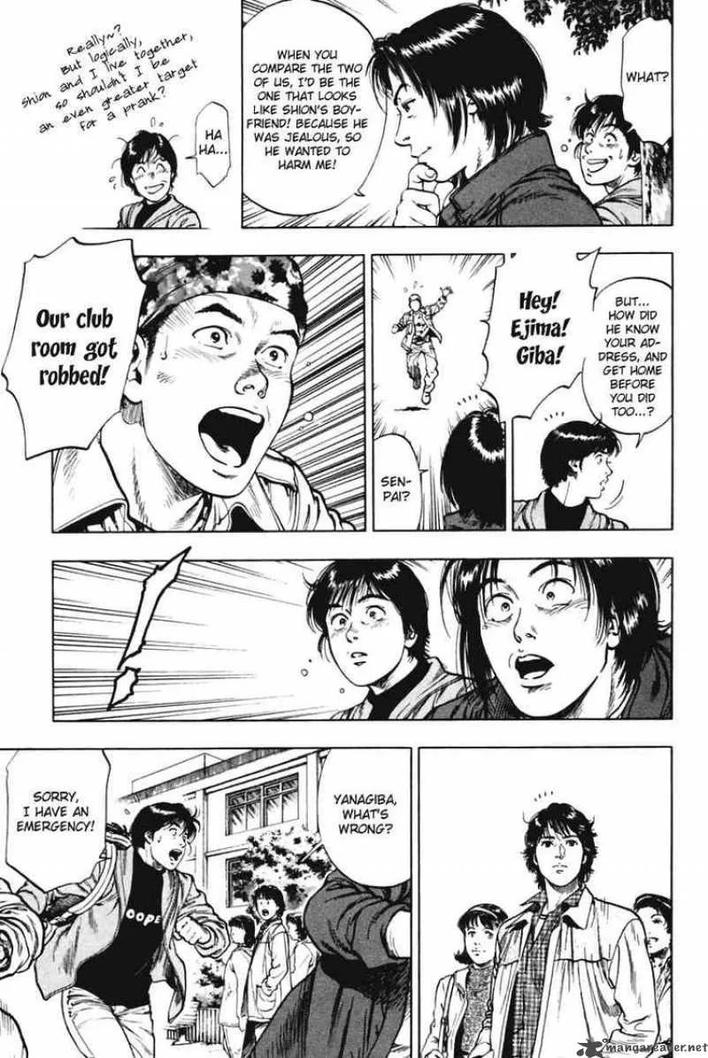 Family Compo Chapter 69 page 11