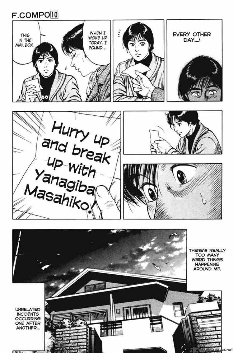 Family Compo Chapter 69 page 15