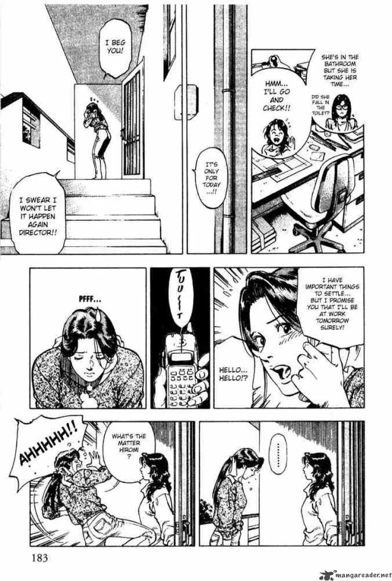 Family Compo Chapter 7 page 5