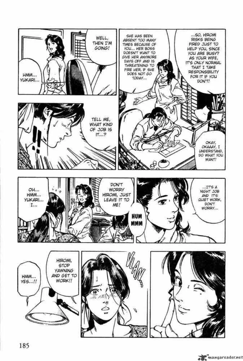 Family Compo Chapter 7 page 7