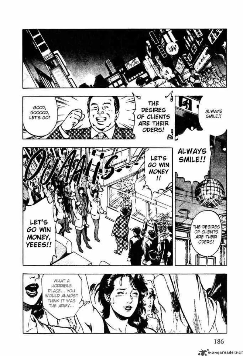 Family Compo Chapter 7 page 8