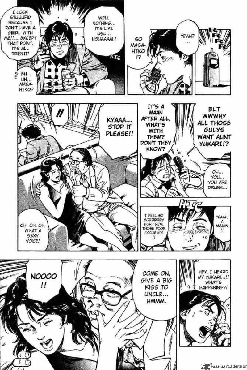 Family Compo Chapter 7 page 19