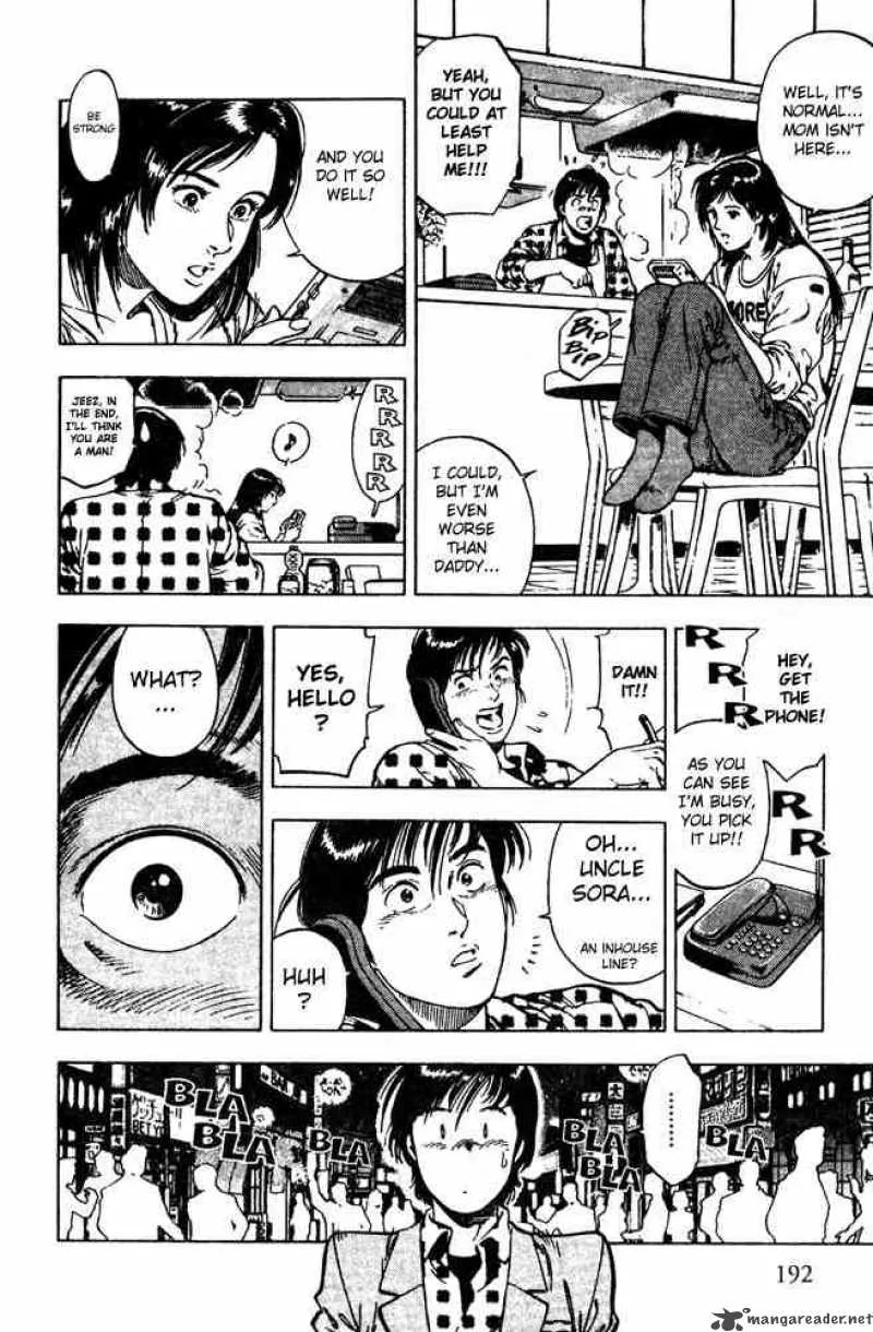 Family Compo Chapter 7 page 14