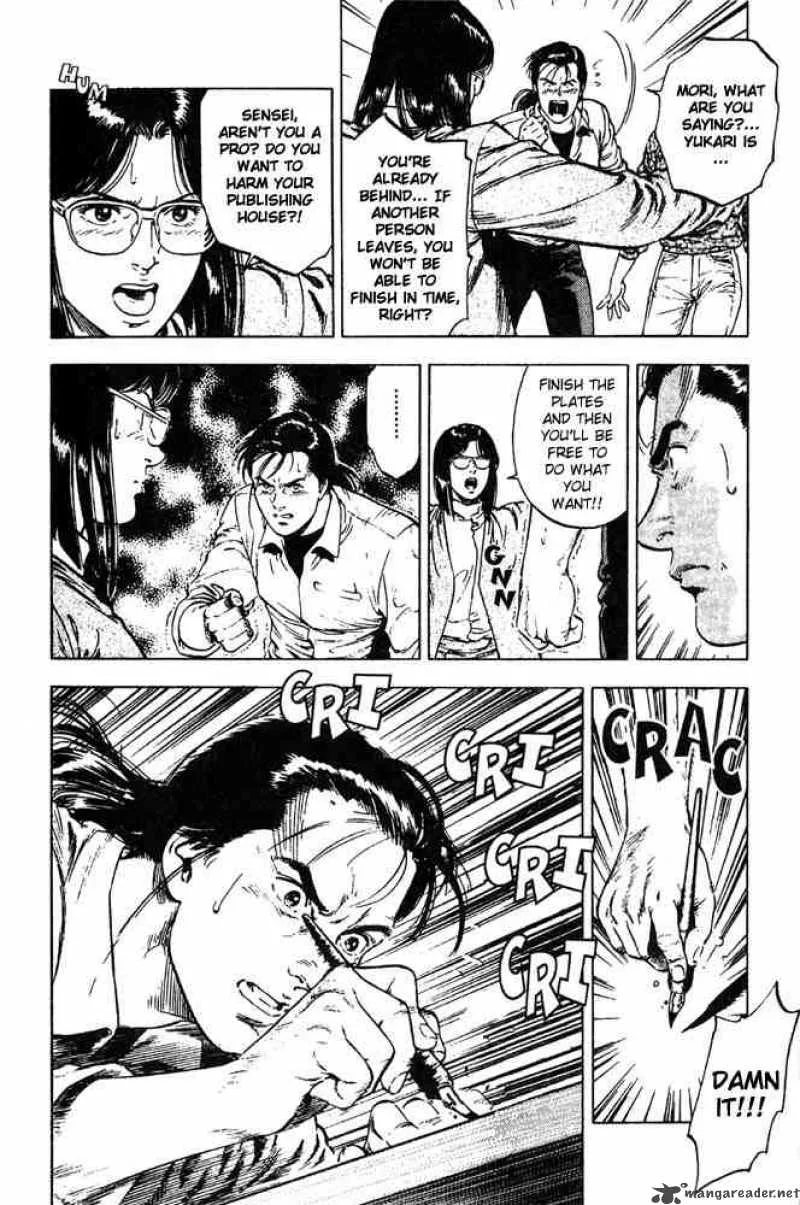 Family Compo Chapter 7 page 12