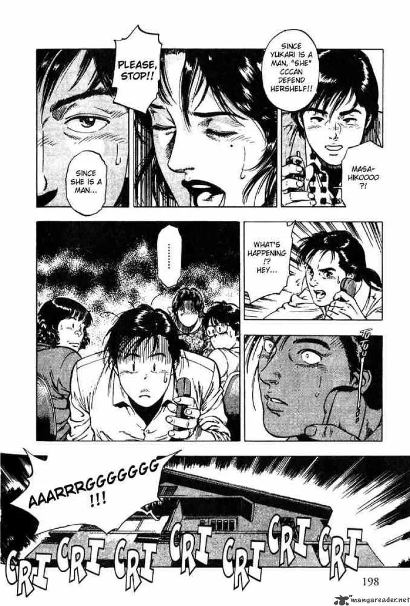 Family Compo Chapter 7 page 20