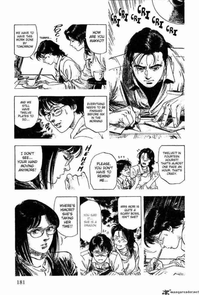 Family Compo Chapter 7 page 3