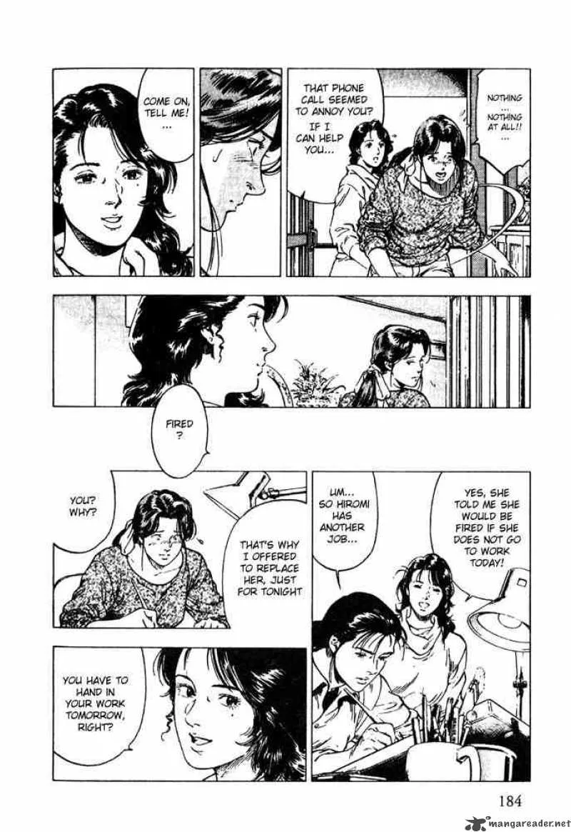 Family Compo Chapter 7 page 6
