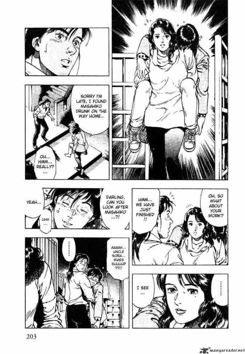 Family Compo Chapter 7 page 25