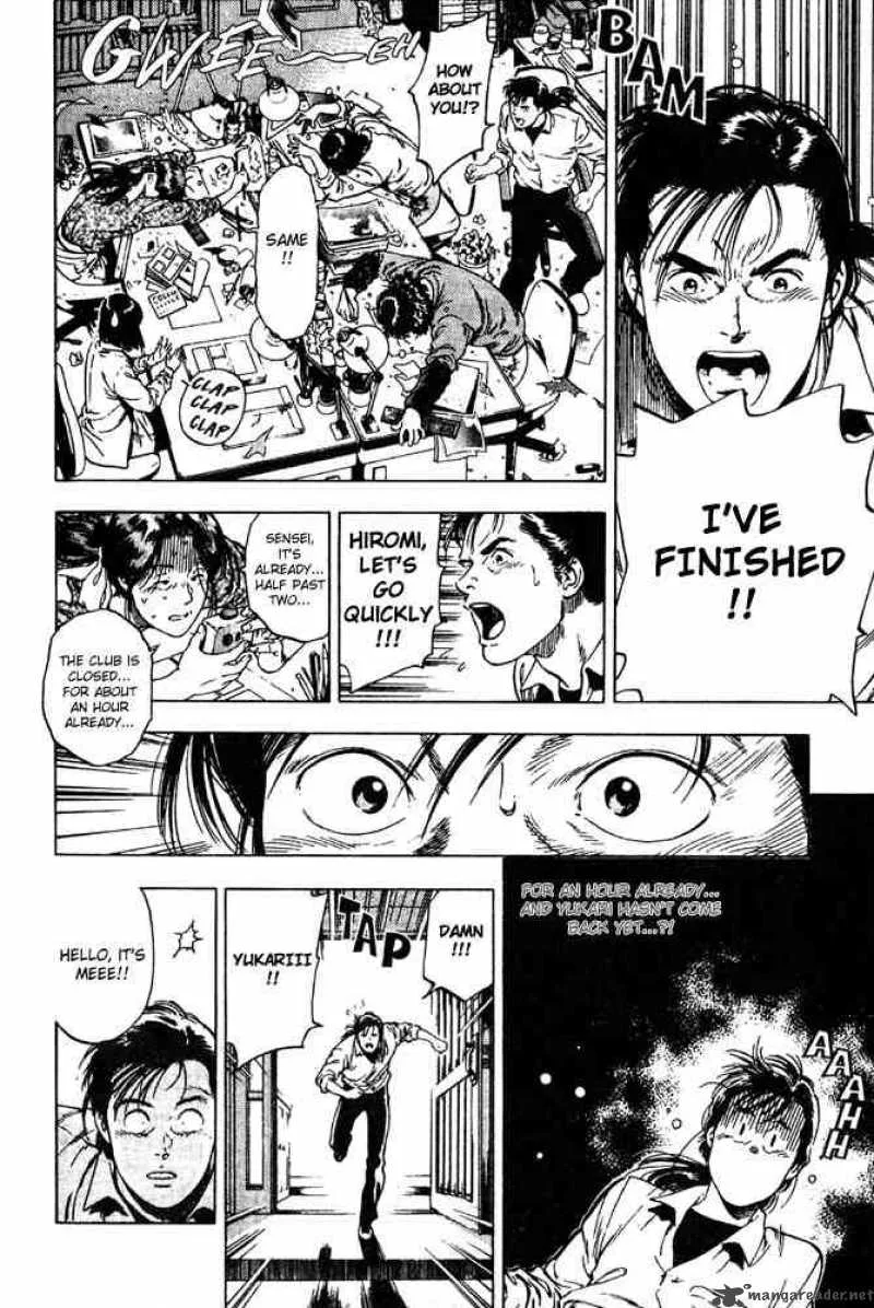 Family Compo Chapter 7 page 24