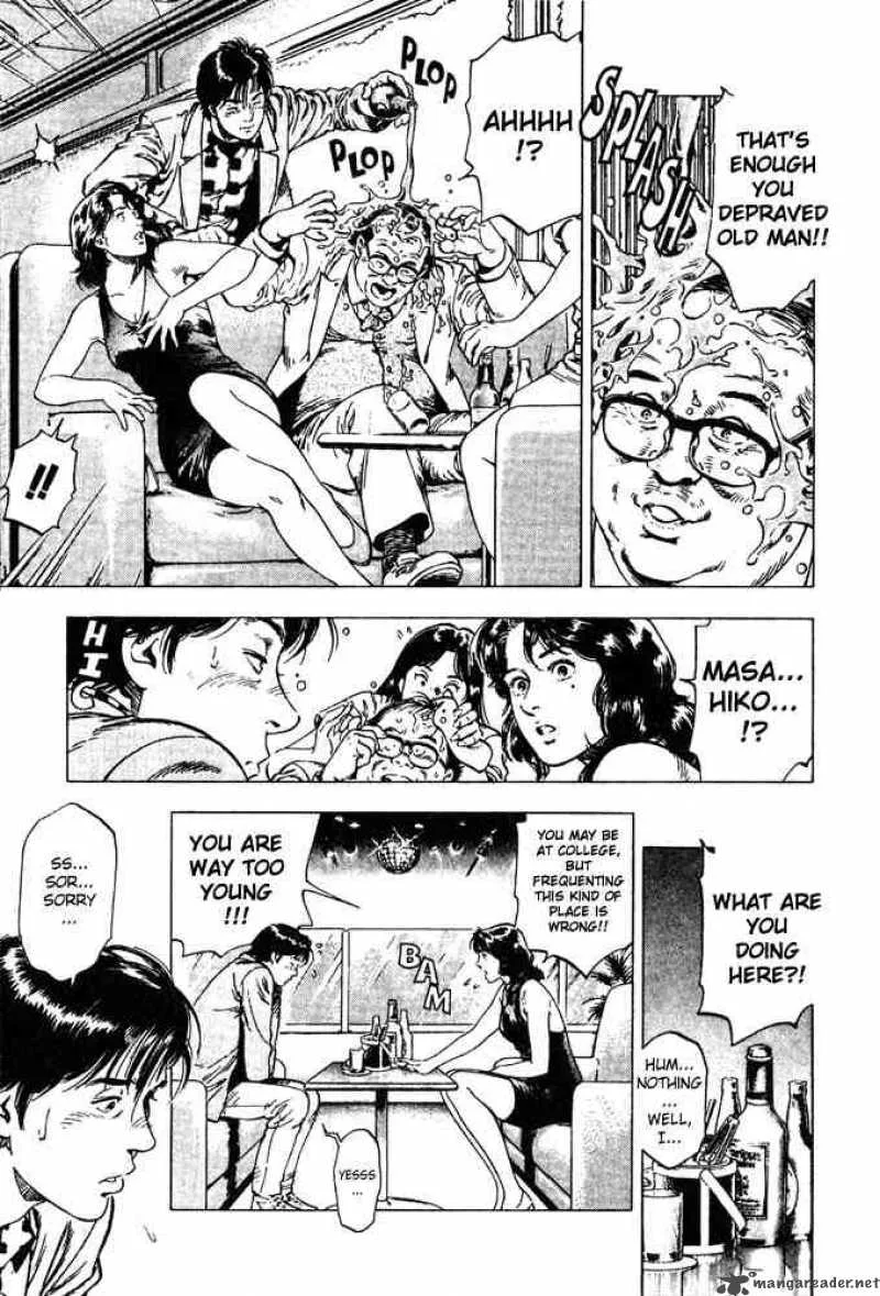 Family Compo Chapter 7 page 21