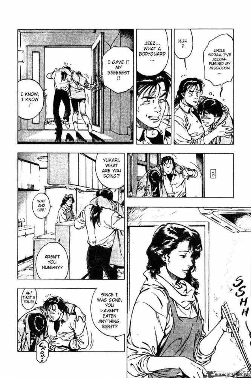 Family Compo Chapter 7 page 26