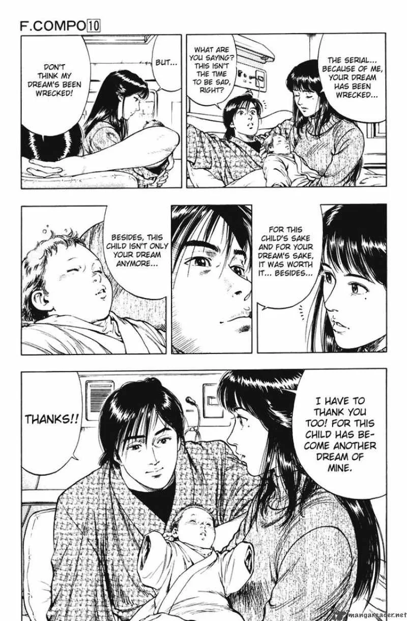 Family Compo Chapter 70 page 19