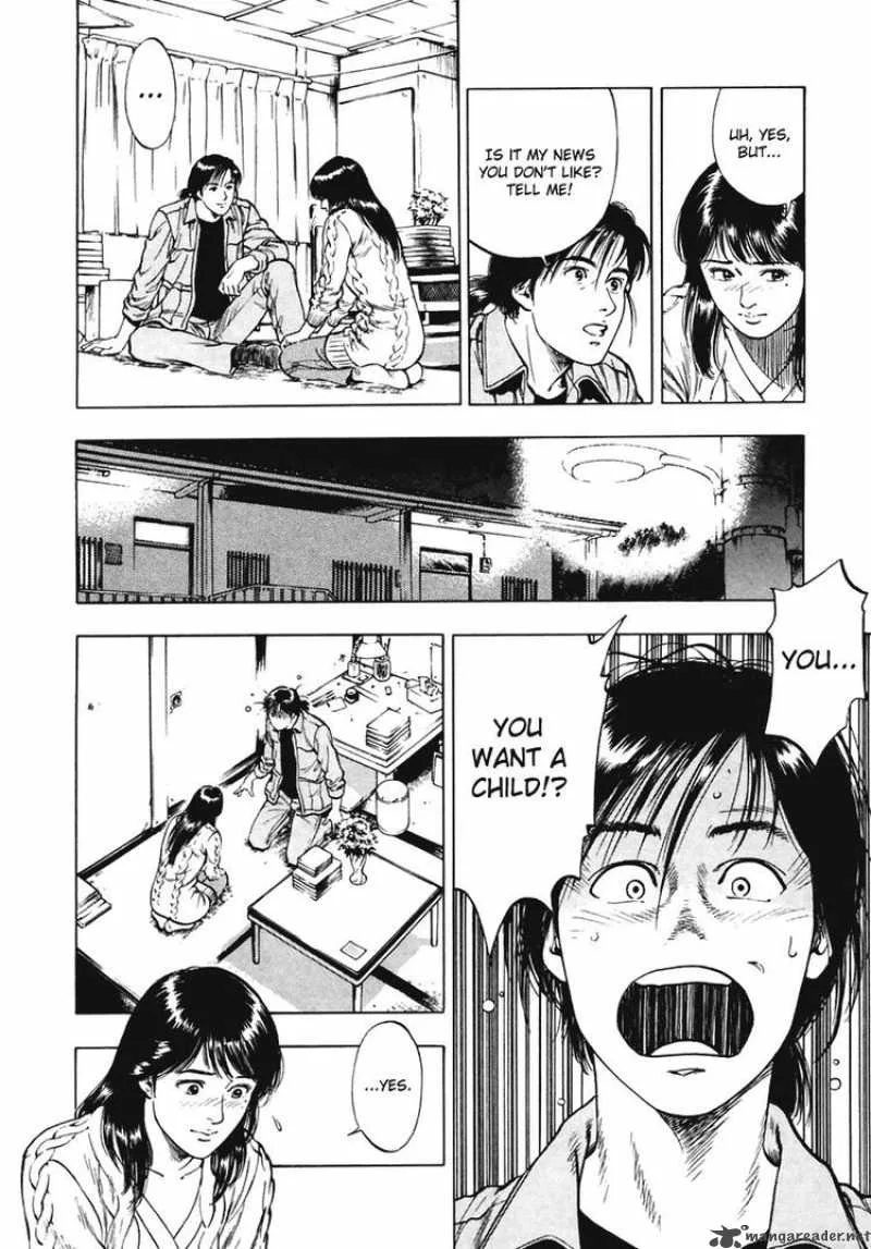 Family Compo Chapter 70 page 10