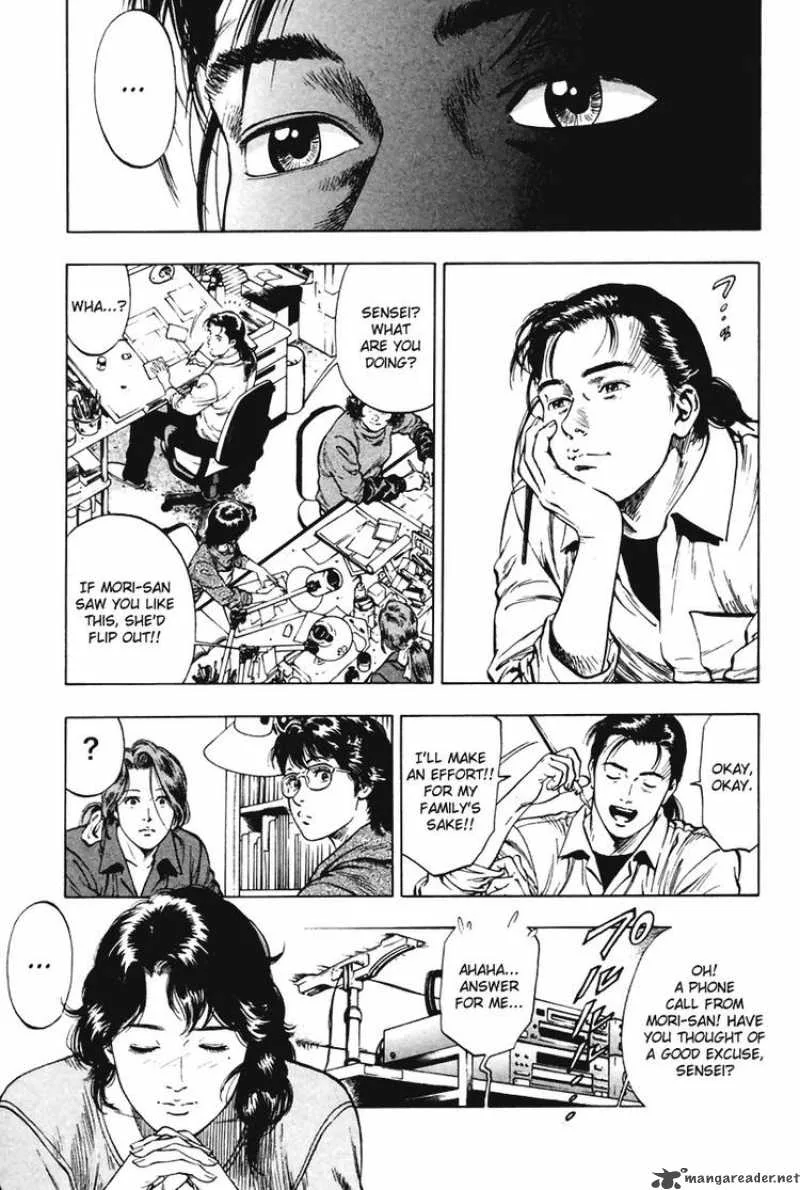 Family Compo Chapter 70 page 21