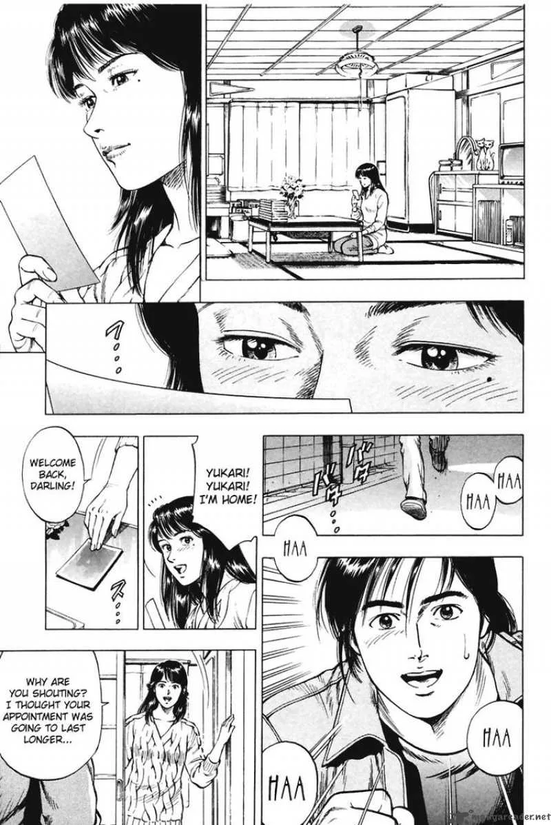 Family Compo Chapter 70 page 7