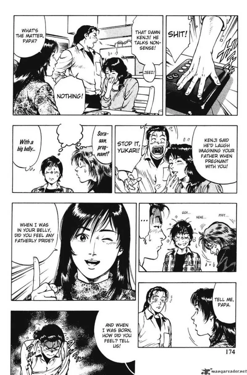 Family Compo Chapter 70 page 4