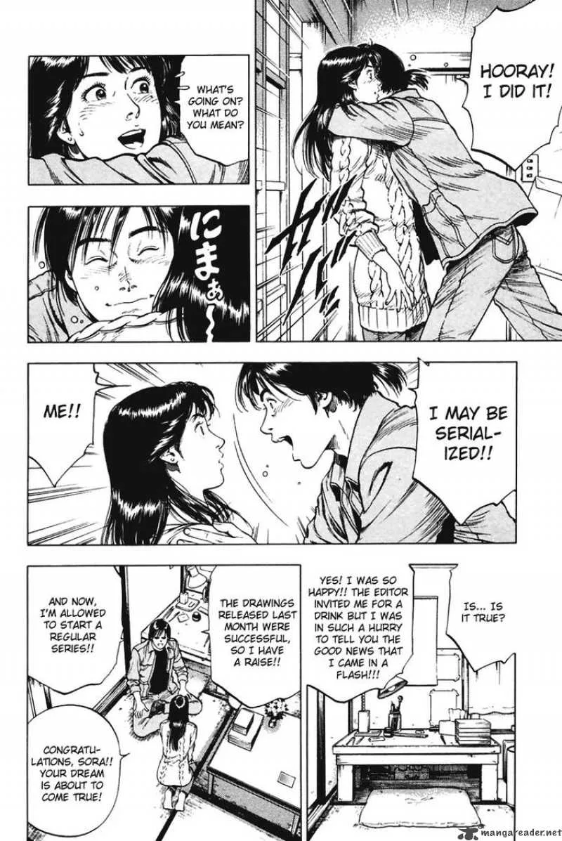 Family Compo Chapter 70 page 8