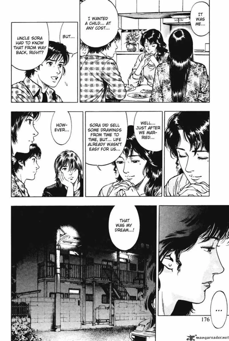 Family Compo Chapter 70 page 6