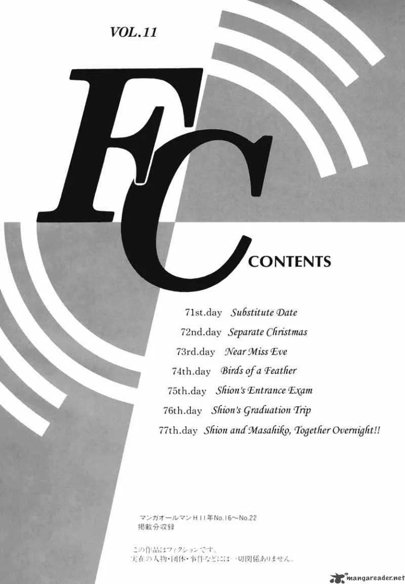 Family Compo Chapter 71 page 5