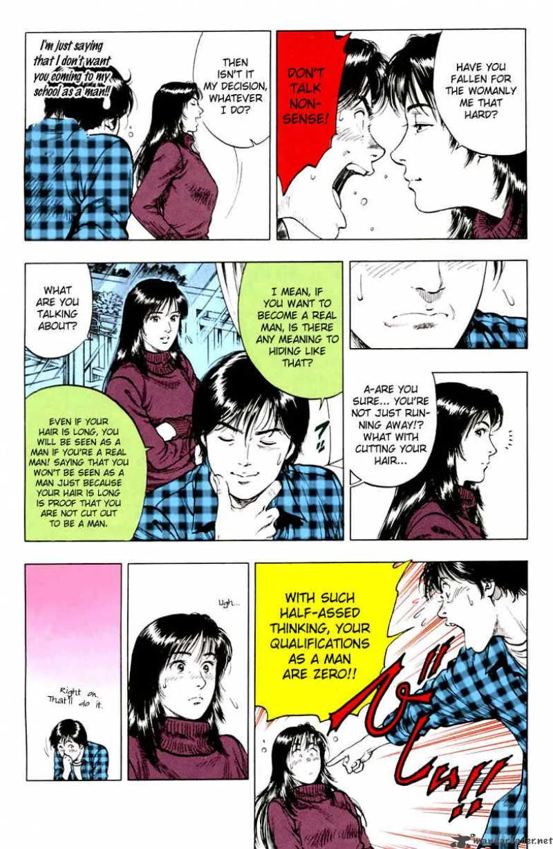Family Compo Chapter 71 page 9