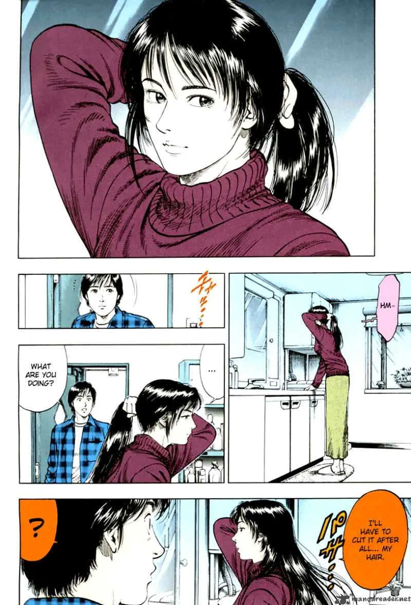 Family Compo Chapter 71 page 7