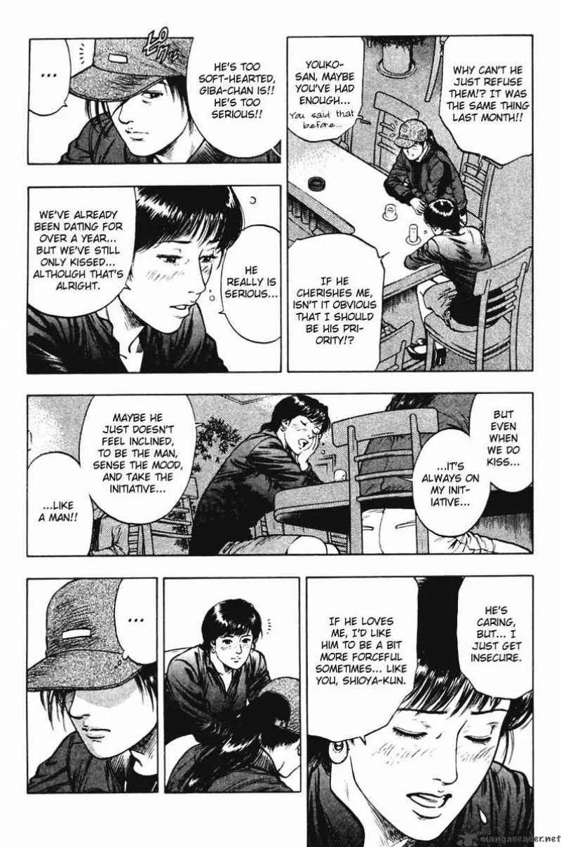 Family Compo Chapter 71 page 21