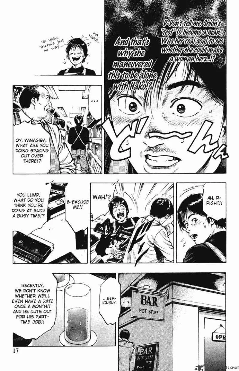 Family Compo Chapter 71 page 20