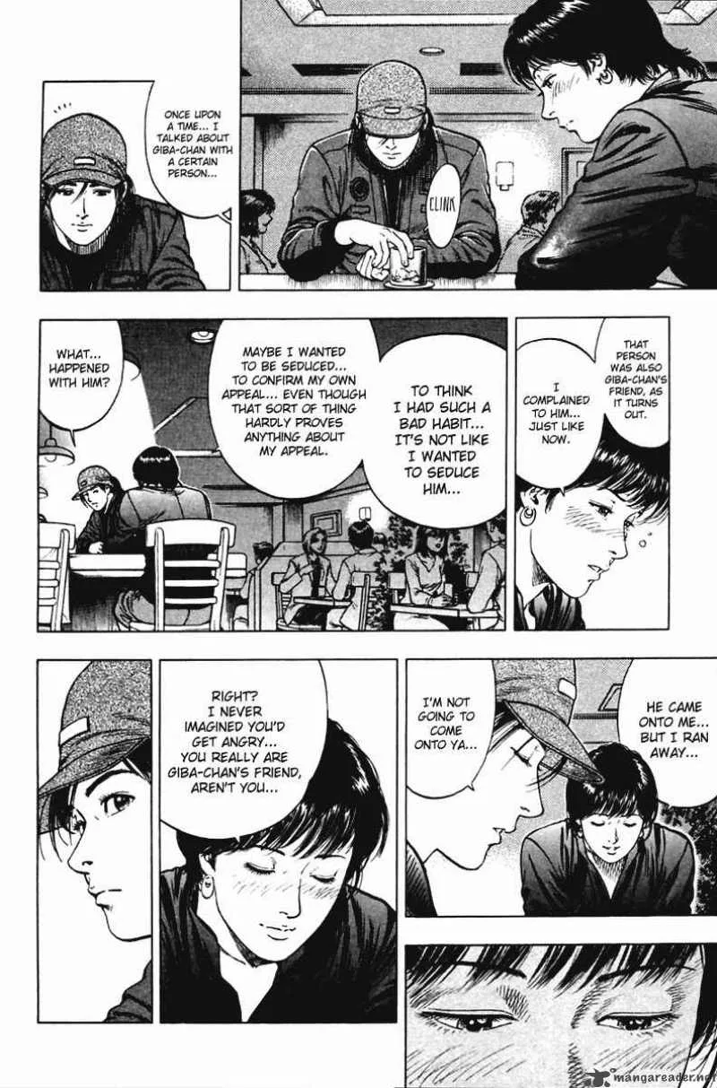 Family Compo Chapter 71 page 25