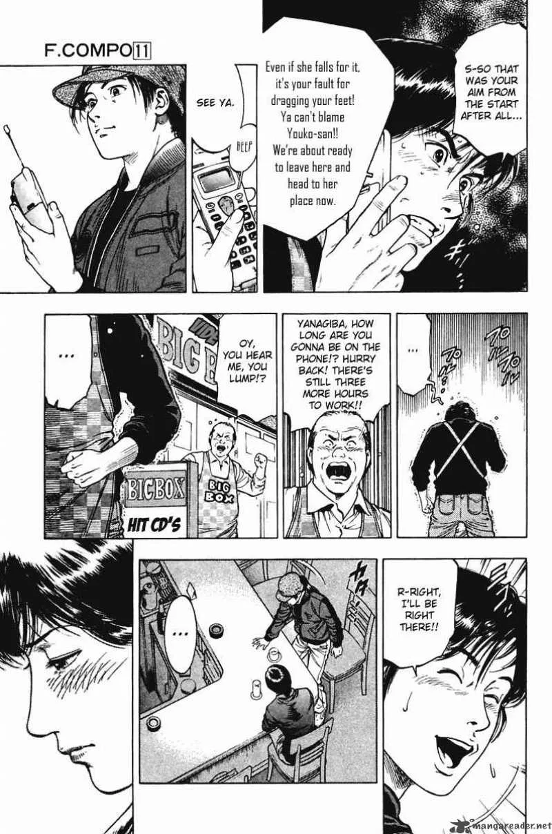 Family Compo Chapter 71 page 24