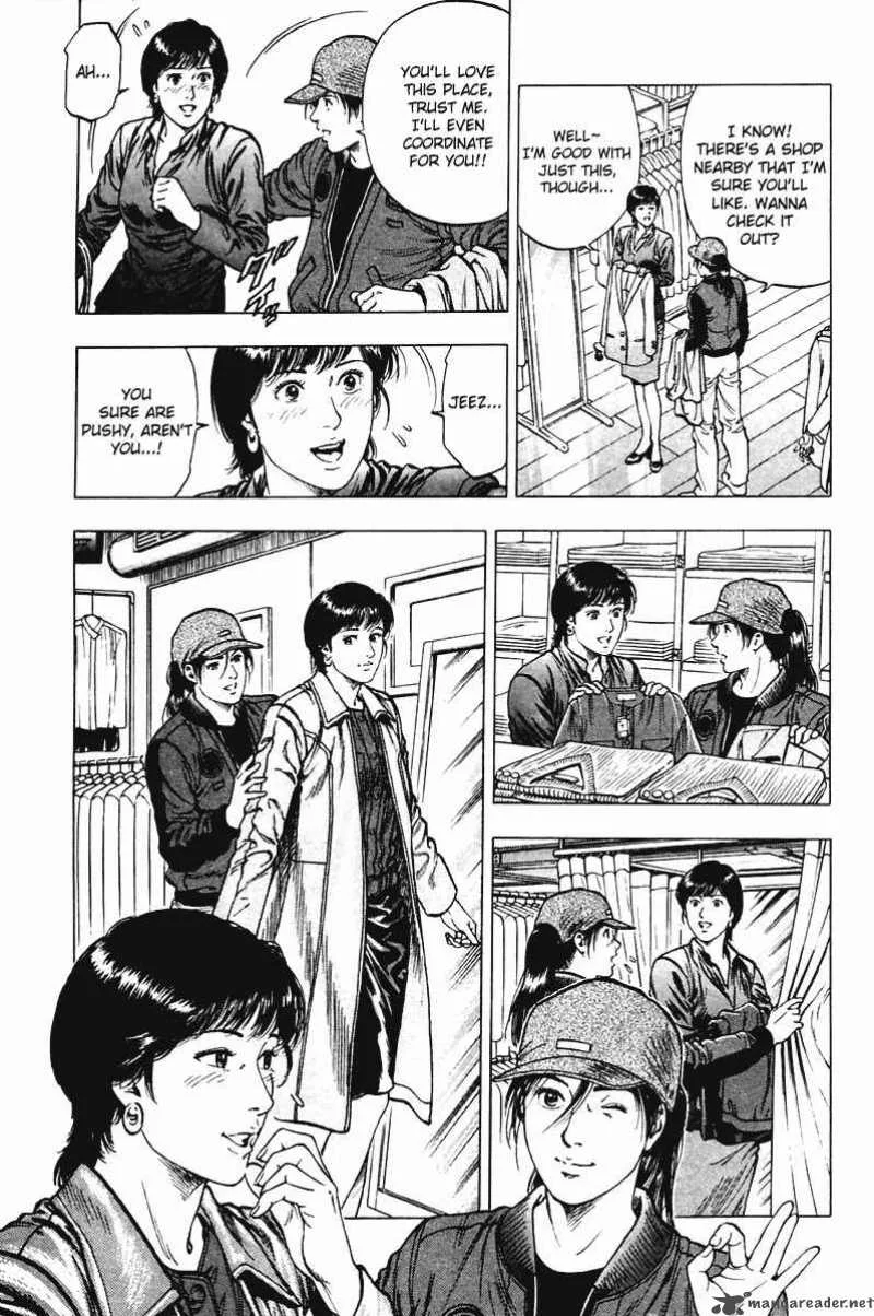 Family Compo Chapter 71 page 17
