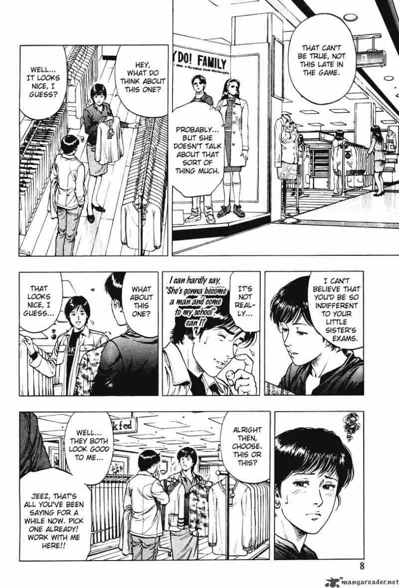 Family Compo Chapter 71 page 11