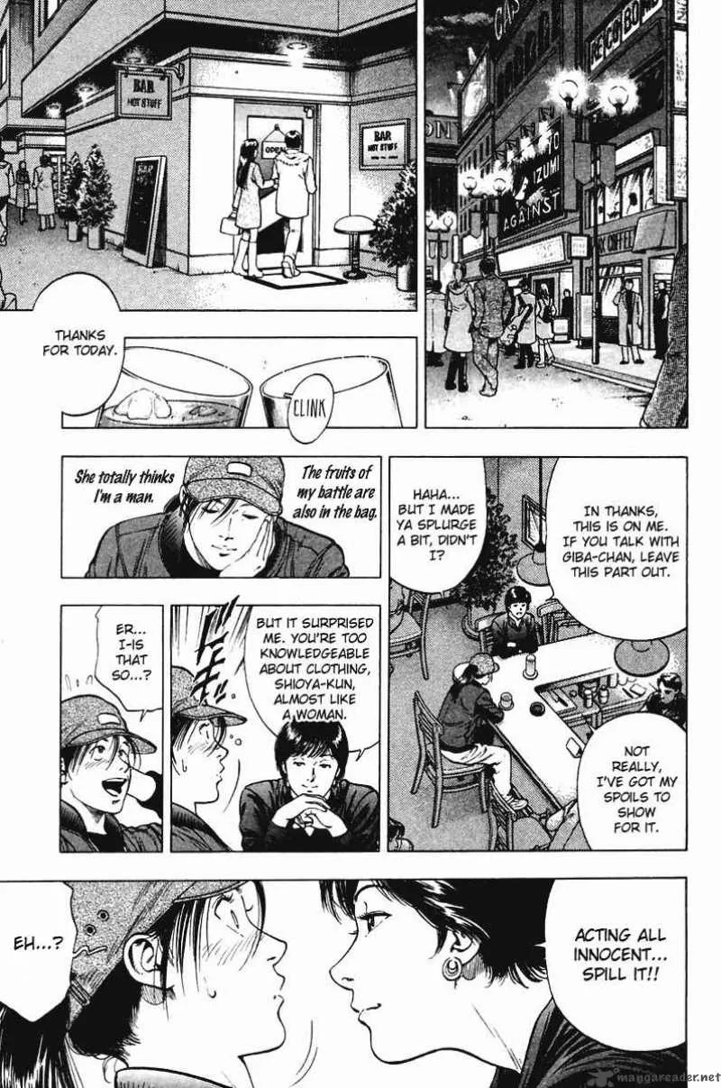 Family Compo Chapter 71 page 18