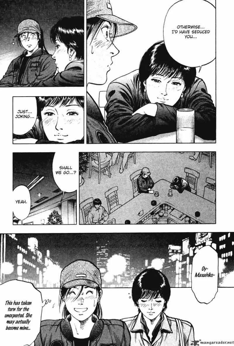 Family Compo Chapter 71 page 26