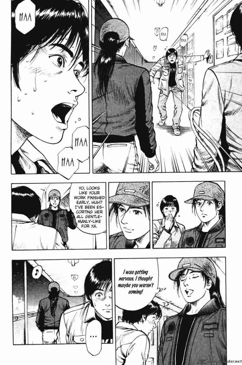 Family Compo Chapter 71 page 29