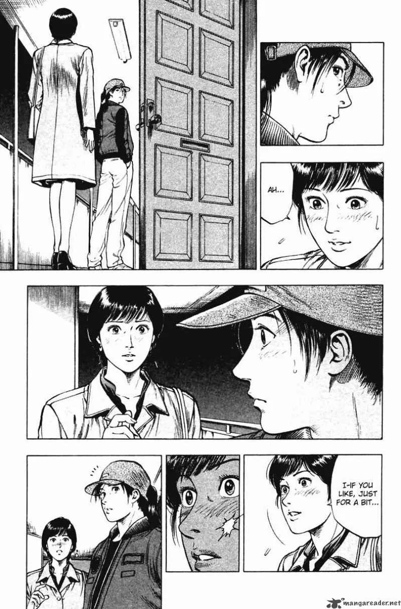 Family Compo Chapter 71 page 28
