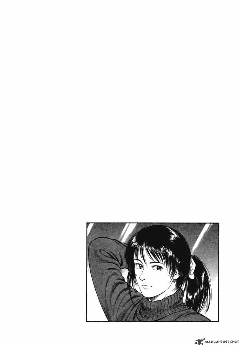 Family Compo Chapter 71 page 33