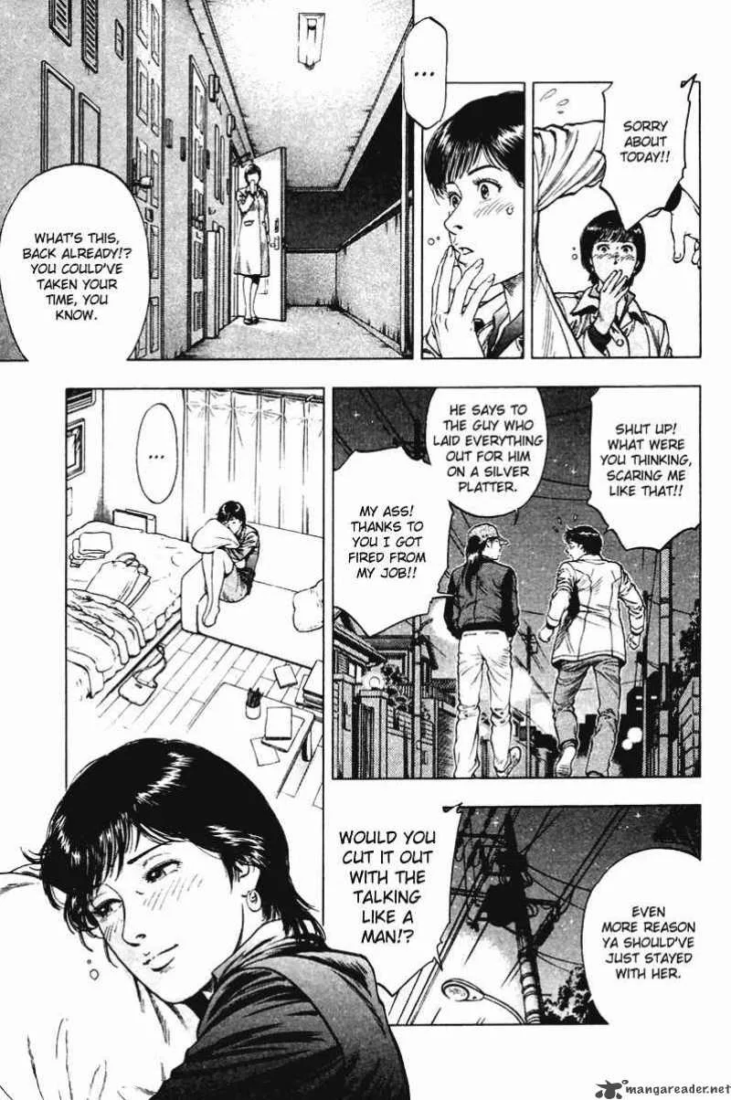 Family Compo Chapter 71 page 32