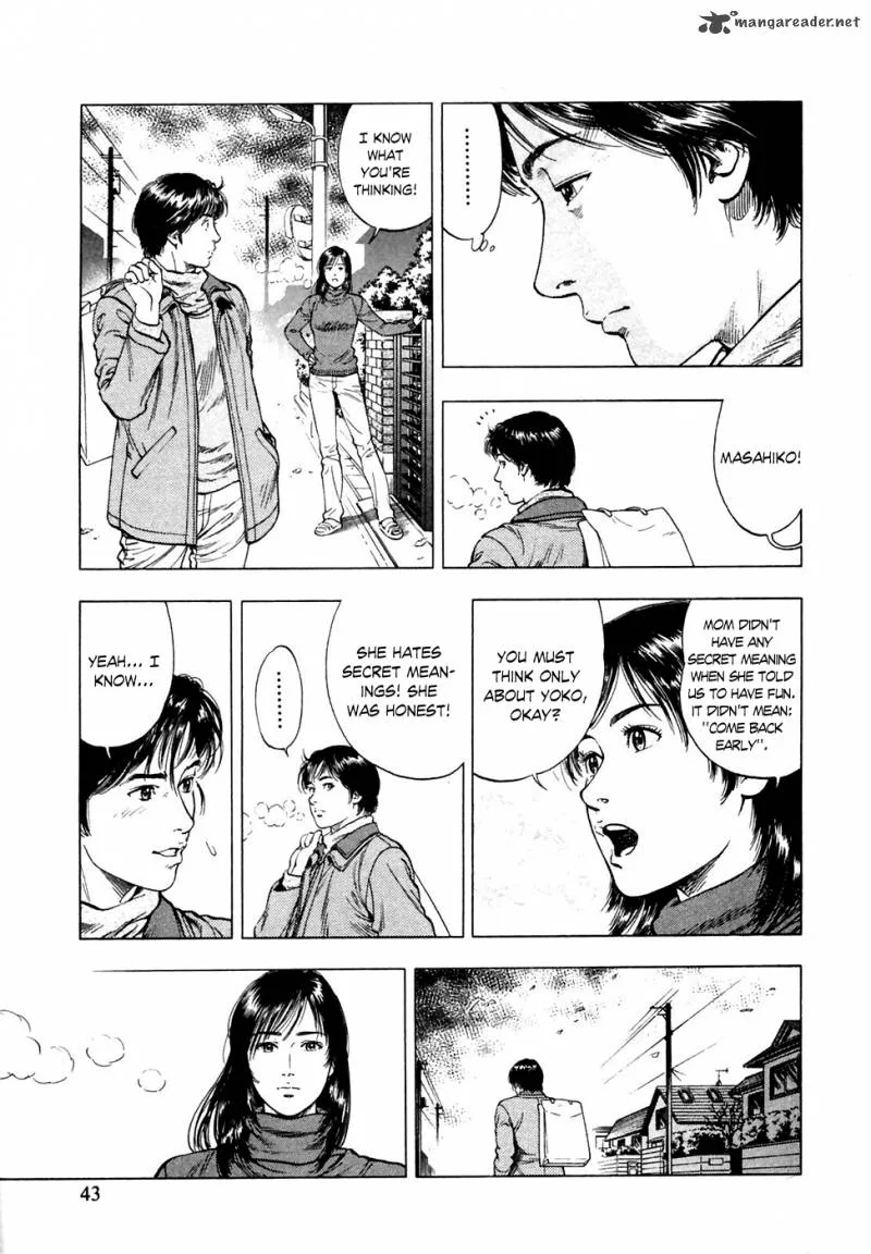 Family Compo Chapter 72 page 13