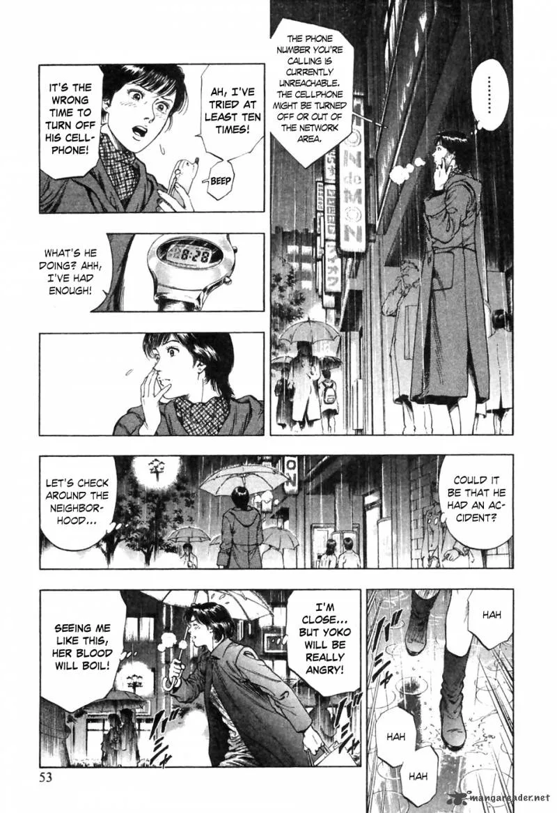 Family Compo Chapter 72 page 23